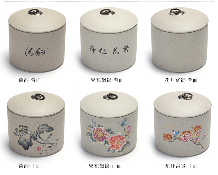Receives caddy fixings ceramic seal pot small household portable storage medium storage tank Receives the tea box of tea set