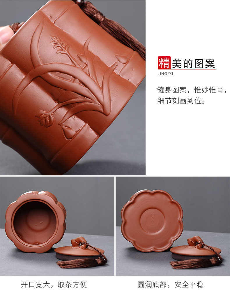 Treasure minister 's purple sand tea pot, coarse pottery seal storage tank ceramics pu' er tea accessories