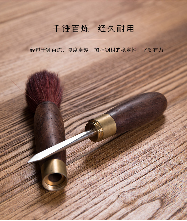 Treasure minister 's two - amphibious YangHuBi puer tea knife ebony wood ChaZhen tea set with zero accessories products