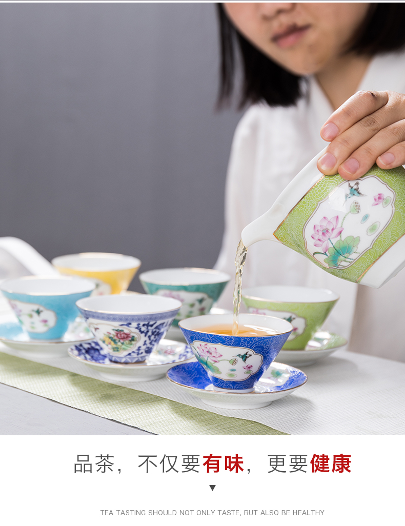 Colored enamel porcelain tea set suit small household set of kung fu tea set a complete set of contracted tea tureen cup teapot