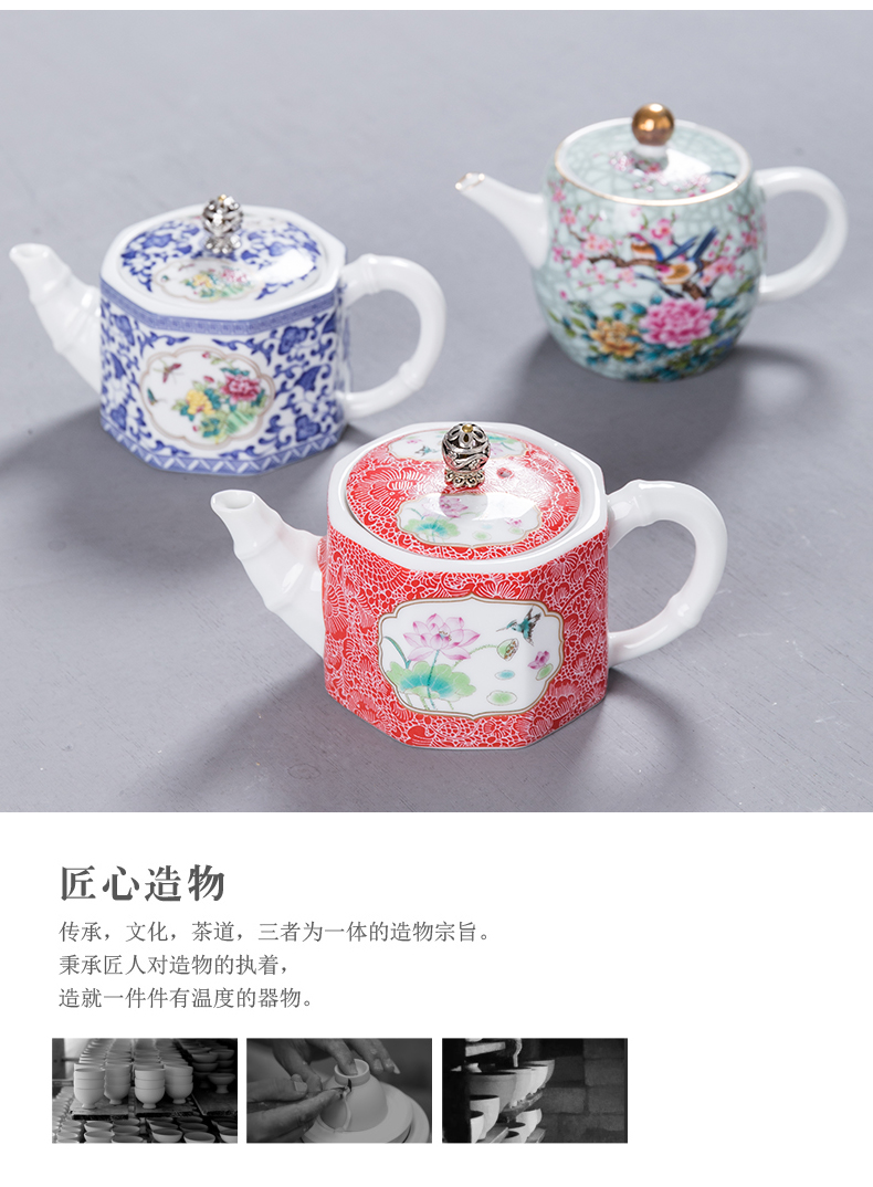 Treasure minister 's colored enamel teapot ceramics single pot a pot of tea kettle cup two cups of tea set