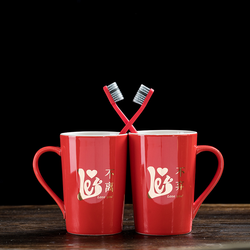Worship the teacup suit to Mary the cup of the dental ceramic red picking cup toiletries wedding gift