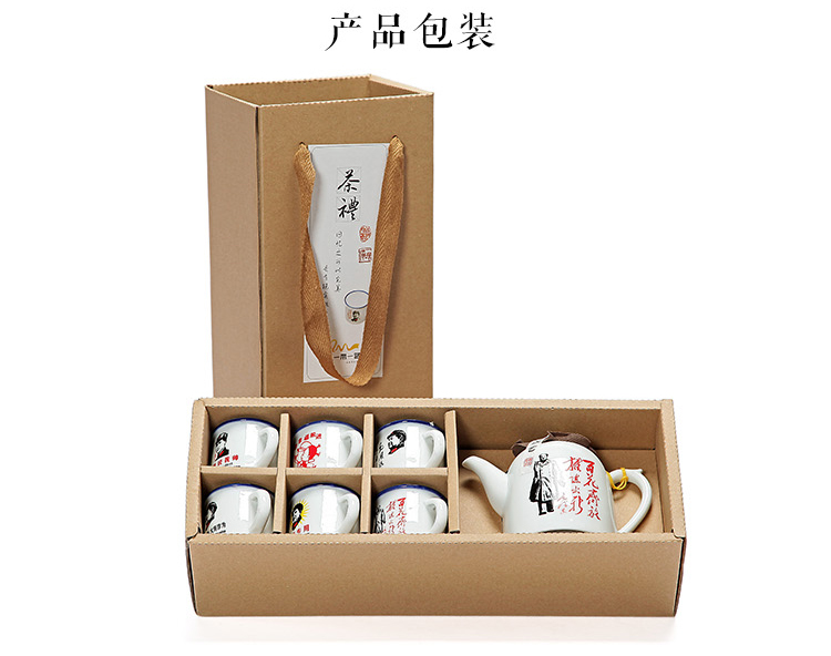 Tea sets suit household contracted and I ceramic cups teapot nostalgic Tea ware kung fu Tea set