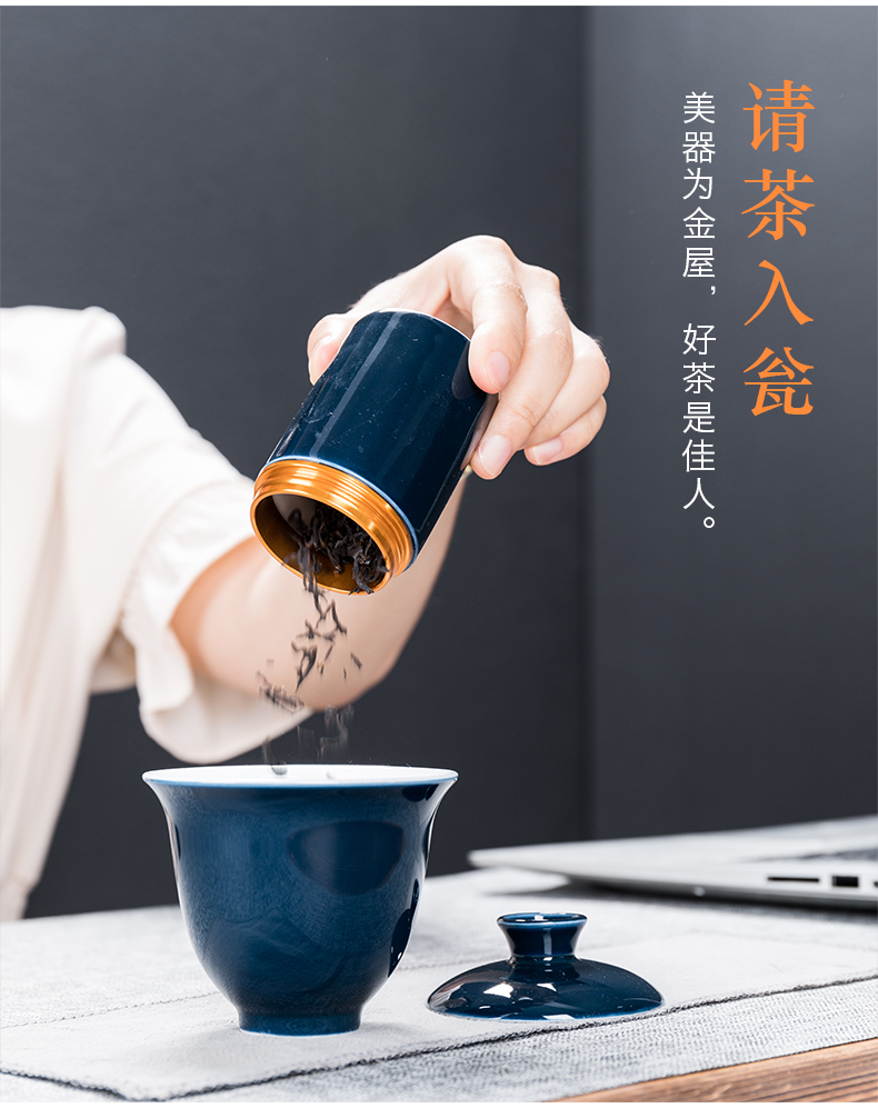 Treasure minister 's travel ceramic tea set suit portable package outdoors travel tureen crack cup a pot of two or three cups