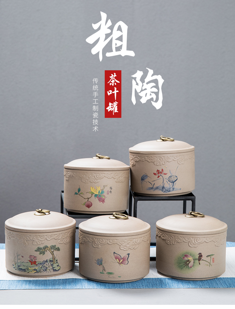 Caddy fixings ceramic seal tank large deposit tea storage tank with small portable tea Caddy fixings tea custom LOGO