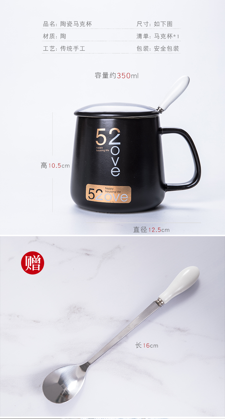 Cup of creative move trend ceramic keller with spoon, coffee Cup Cup men 's and women' s custom LOGO