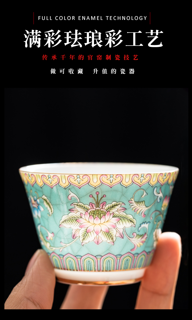 Ceramic kung fu tea cups hat cup white porcelain tea master single cup, bowl sample tea cup tea set