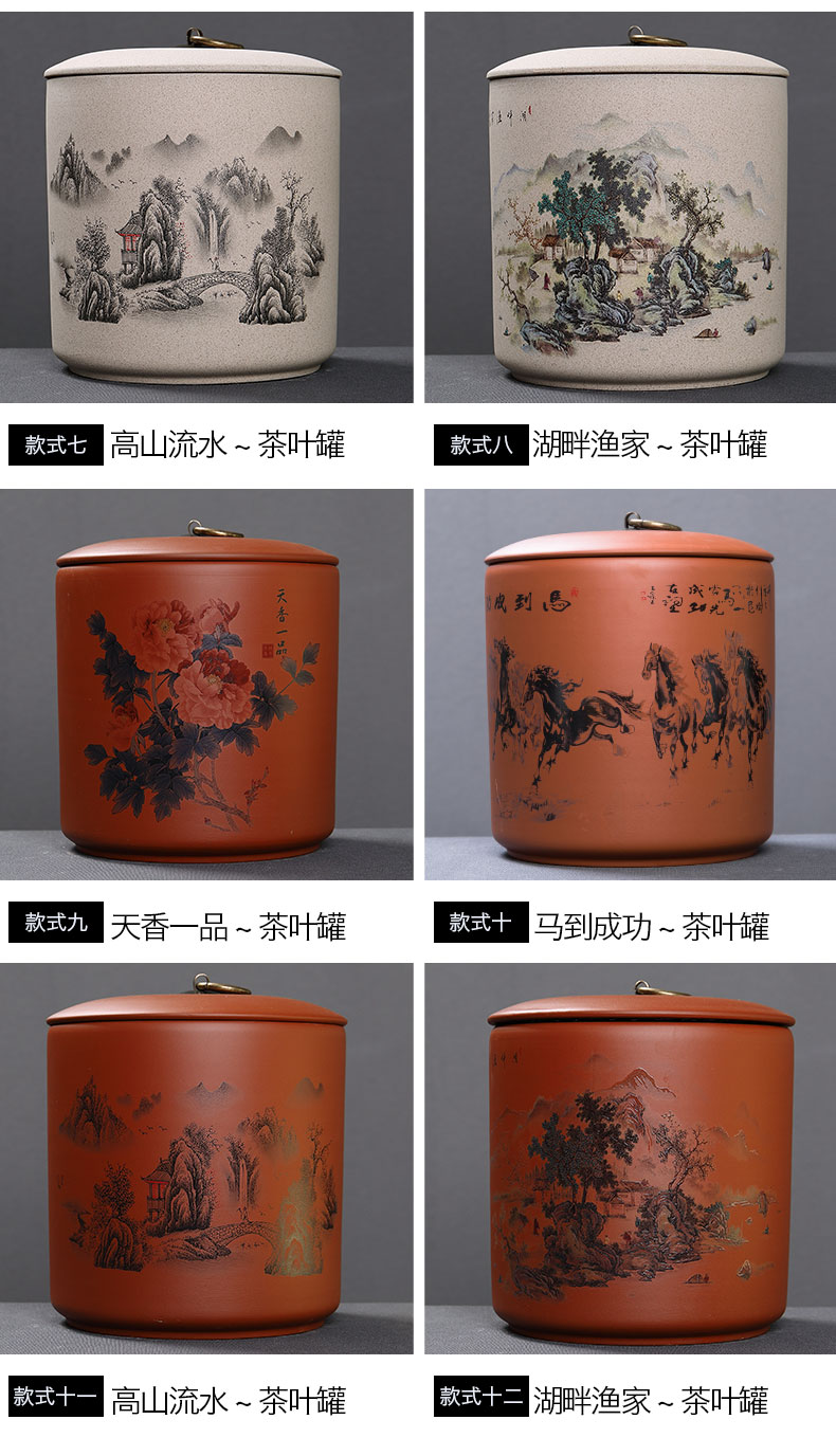 Treasure minister 's violet arenaceous caddy fixings to one and a half jins of large - sized ceramic POTS awake pu' er tea boxes sealed storage tank