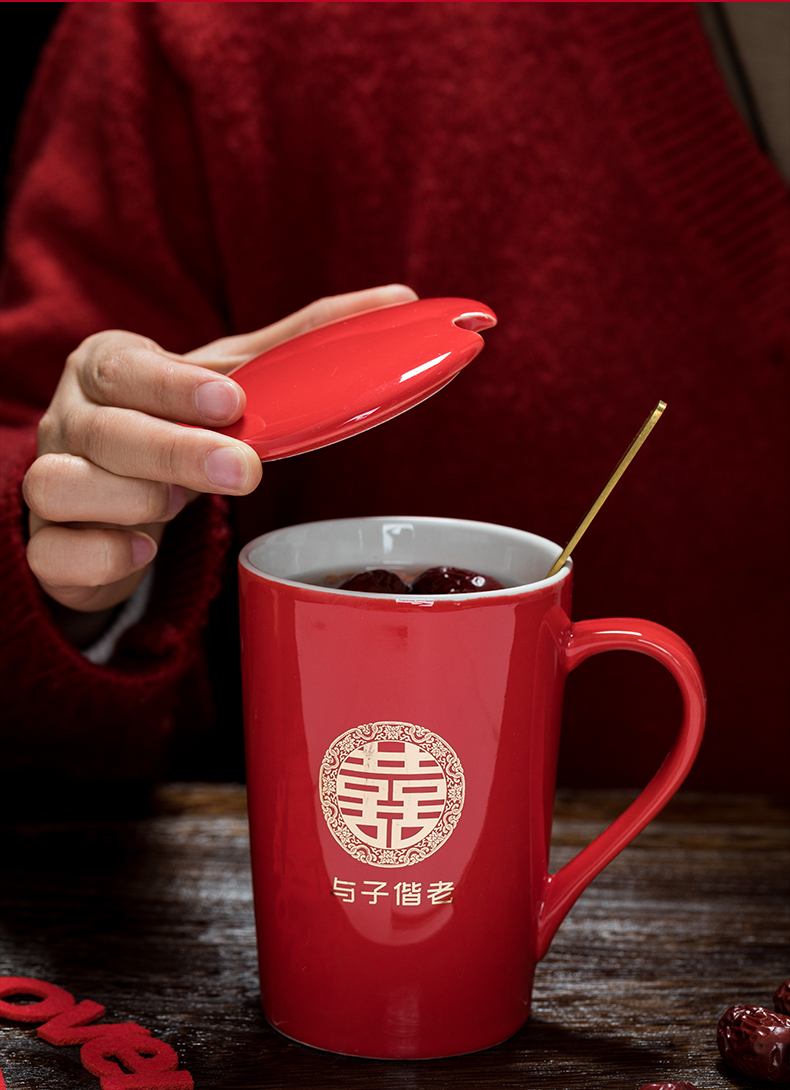 Cup one com.lowagie.text.paragraph wedding creative move trend ceramic Cup keller Cup Cup home men and women