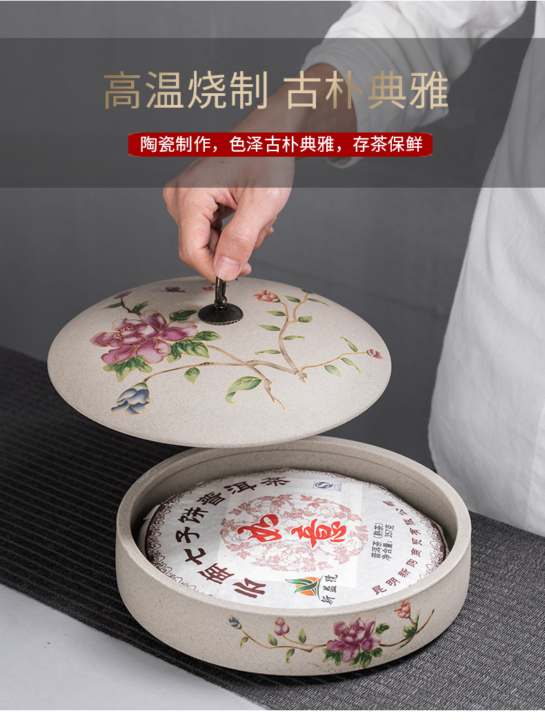 Puer tea cake tea pot ceramic seal tank storage POTS receive a case size and white tea box of household