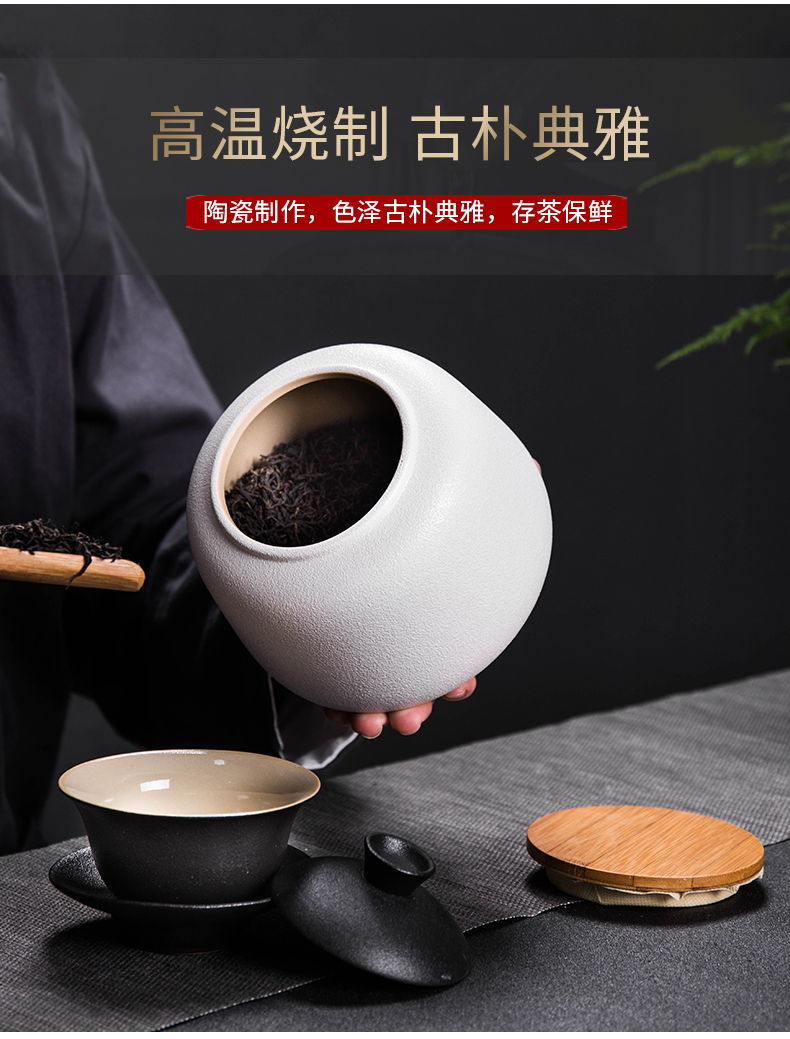 Treasure minister 's ceramic tea pot seal pot of black household size small storage jar small caddy fixings tea boxes
