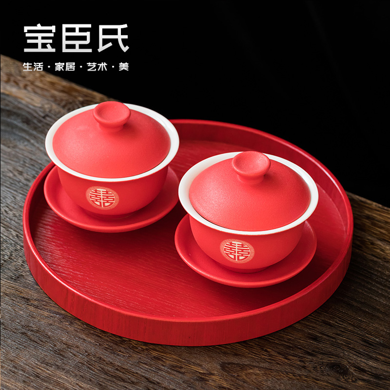 Wedding and marriage red double happiness ceramic cups tureen picking shifted to worship question cups Wedding