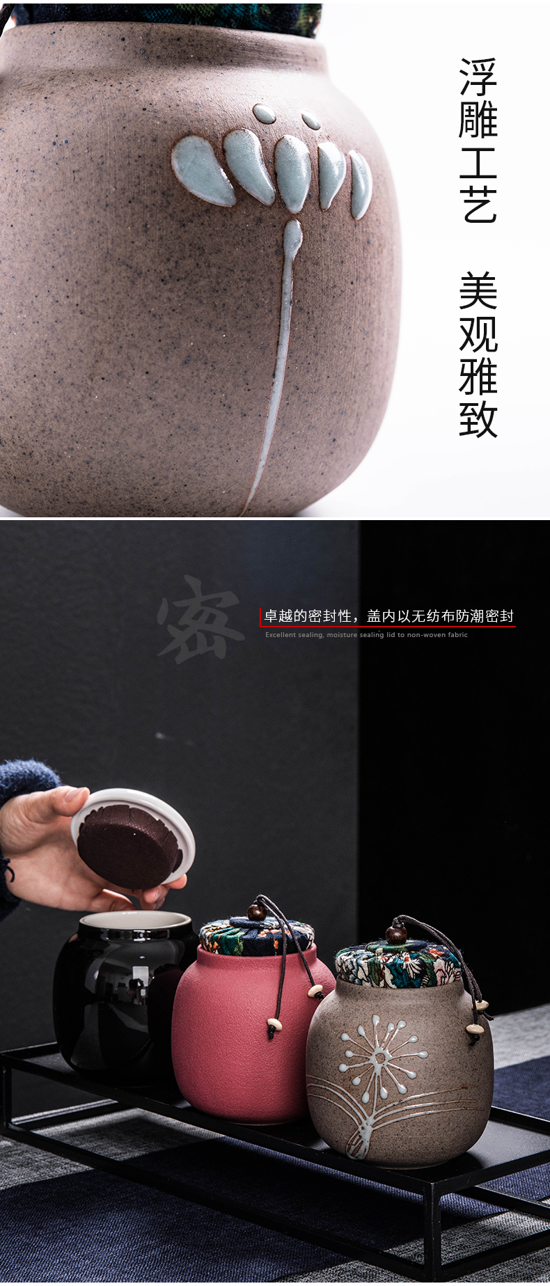 Caddy fixings ceramic seal pot small medium storage tanks with portable tea tea Caddy fixings custom LOGO