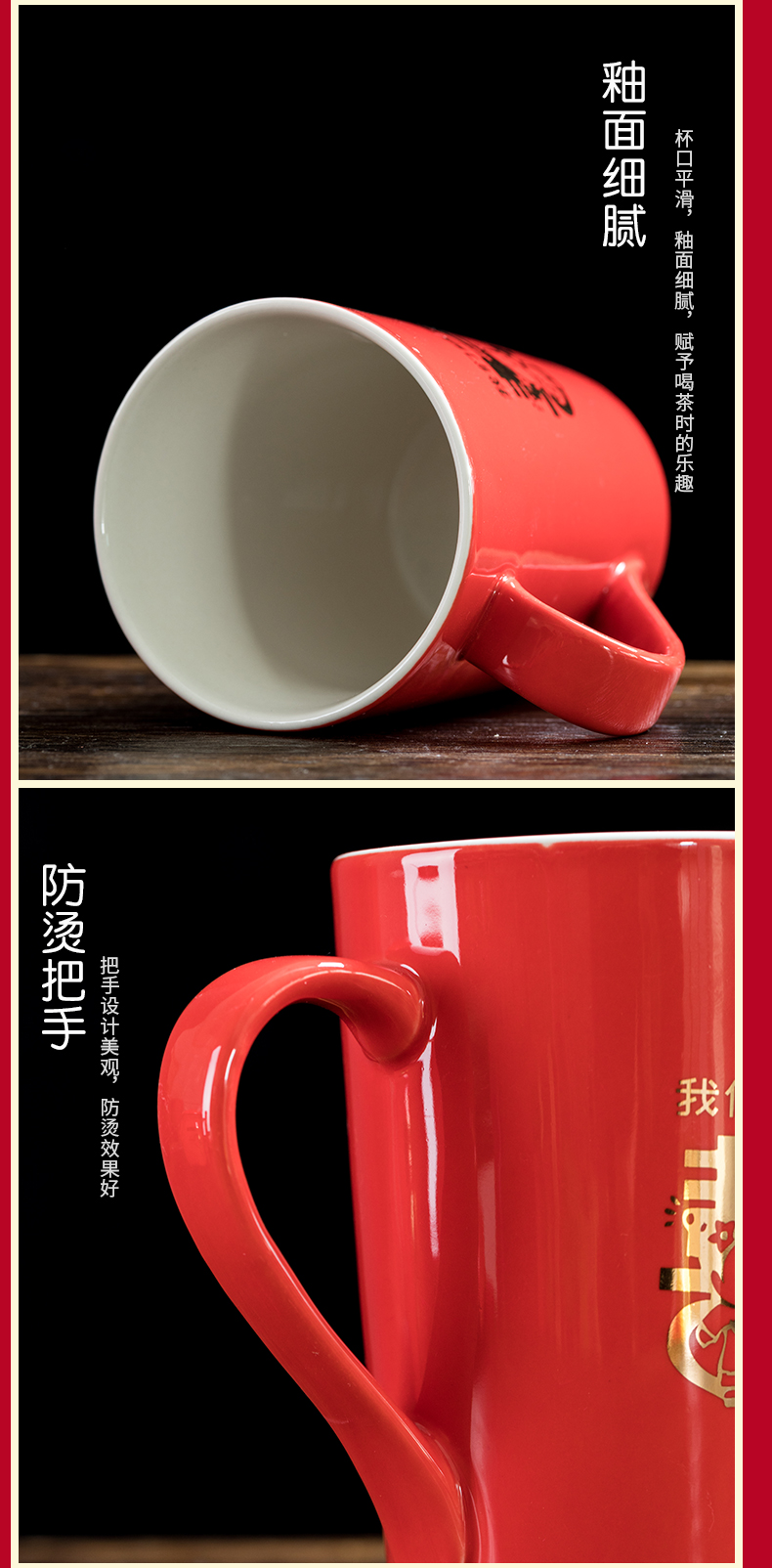 Cup one com.lowagie.text.paragraph wedding creative move trend ceramic Cup keller Cup Cup home men and women