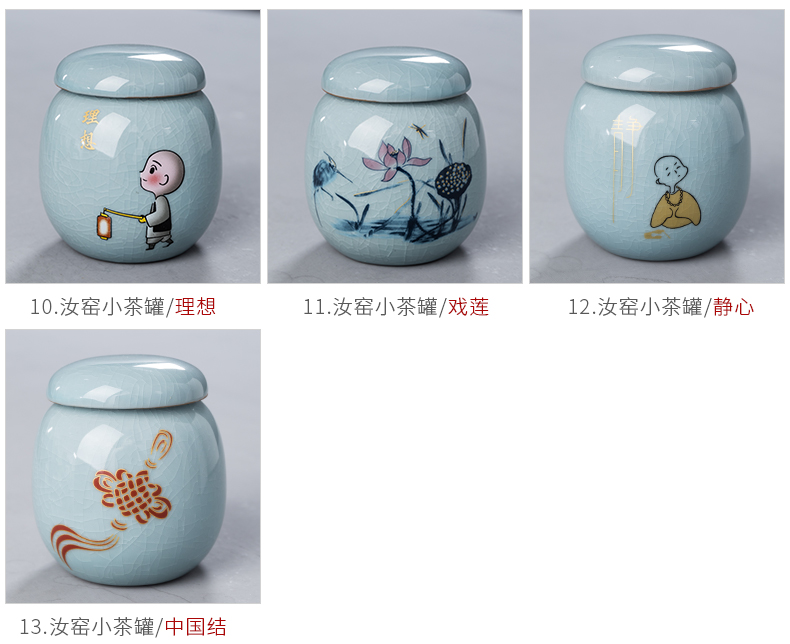 Caddy fixings ceramic seal pot small brother up storage tanks with portable tea tea Caddy fixings custom LOGO