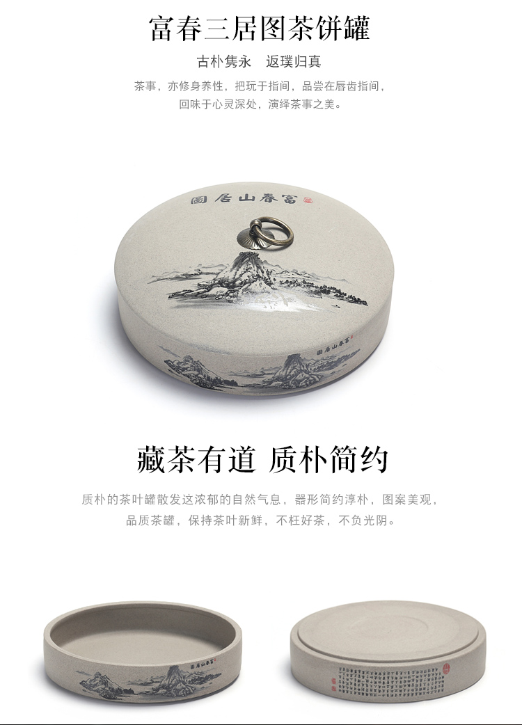 Puer tea cake tea pot ceramic seal tank storage POTS receive a case size and white tea box of household