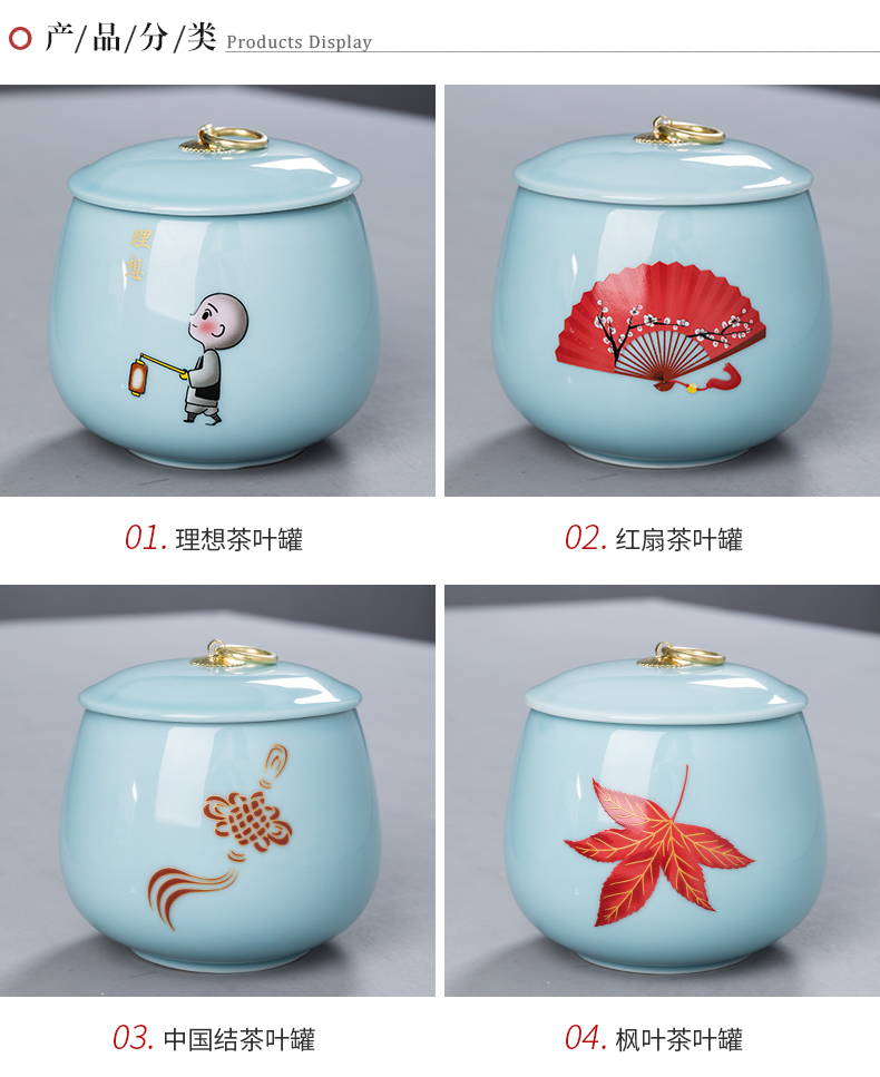 Caddy fixings ceramic seal pot small brother up storage tanks with portable tea tea Caddy fixings custom LOGO