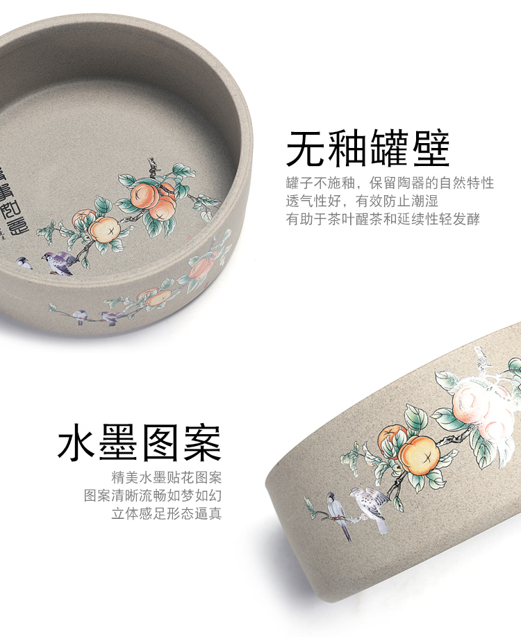 Puer tea cake tea pot ceramic seal can receive a case bigger sizes wake receives white tea tea box of household