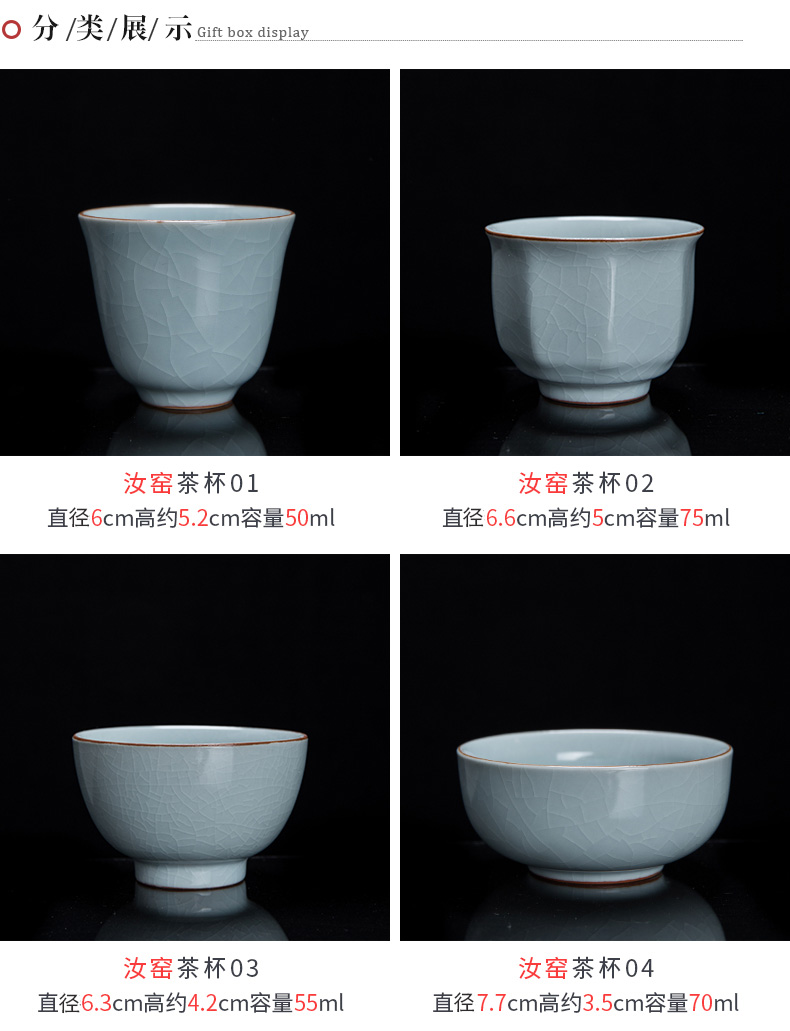 Ceramic kung fu tea cup your up BaiCai noggin hat to tea cup master single cup, bowl sample tea cup tea sets