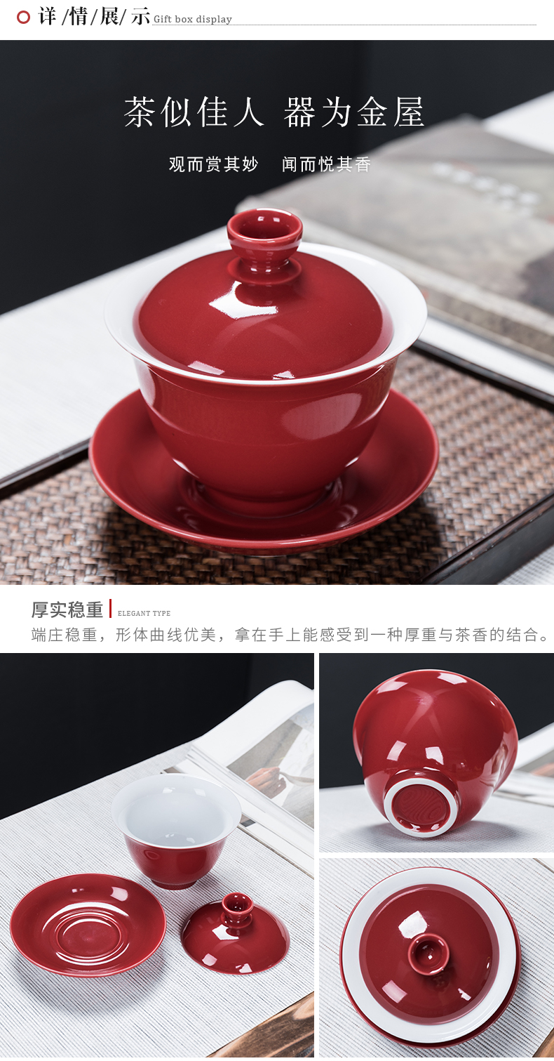 Treasure minister 's tureen ceramic cups to use three large tea sets tea tea bowl of white porcelain hand grasp pot