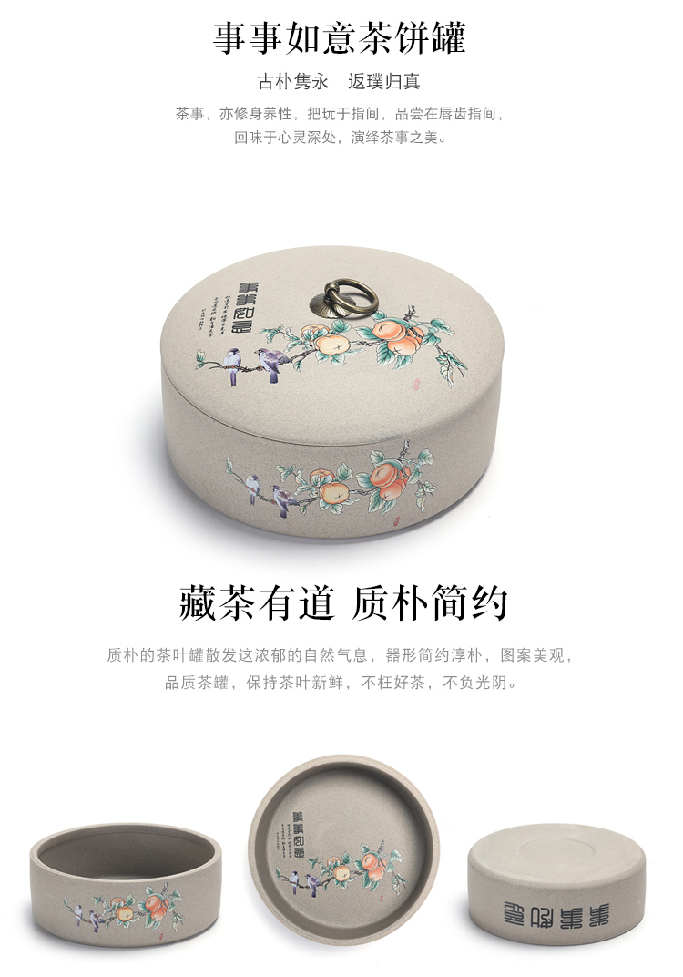 Puer tea cake tea pot ceramic seal can receive a case bigger sizes wake receives white tea tea box of household