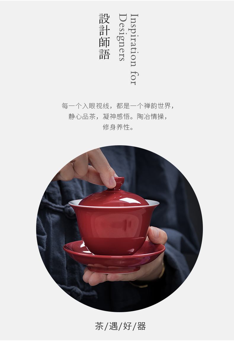 Treasure minister 's tureen ceramic cups to use three large tea sets tea tea bowl of white porcelain hand grasp pot