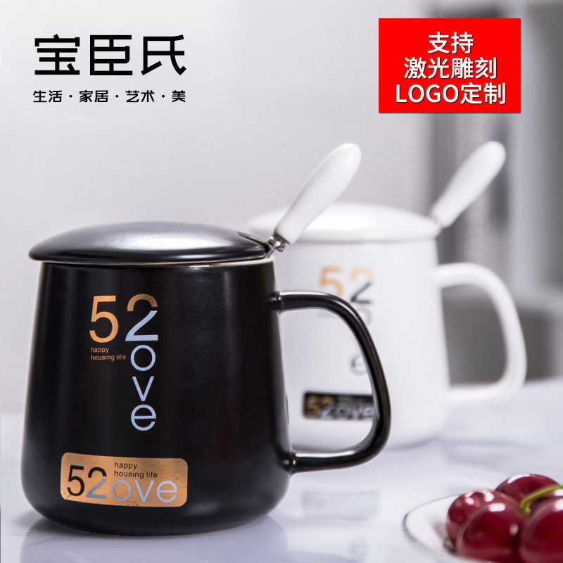 Cup of creative move trend ceramic keller with spoon, coffee Cup Cup men 's and women' s custom LOGO