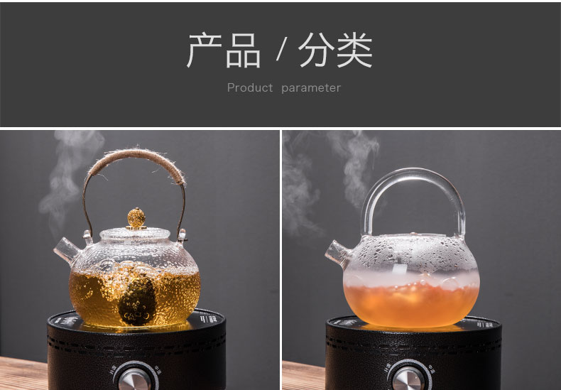 Treasure minister 's glass ceramic the boiled tea, the electric TaoLu heat kettle black pottery cooking household utensils suits for the teapot