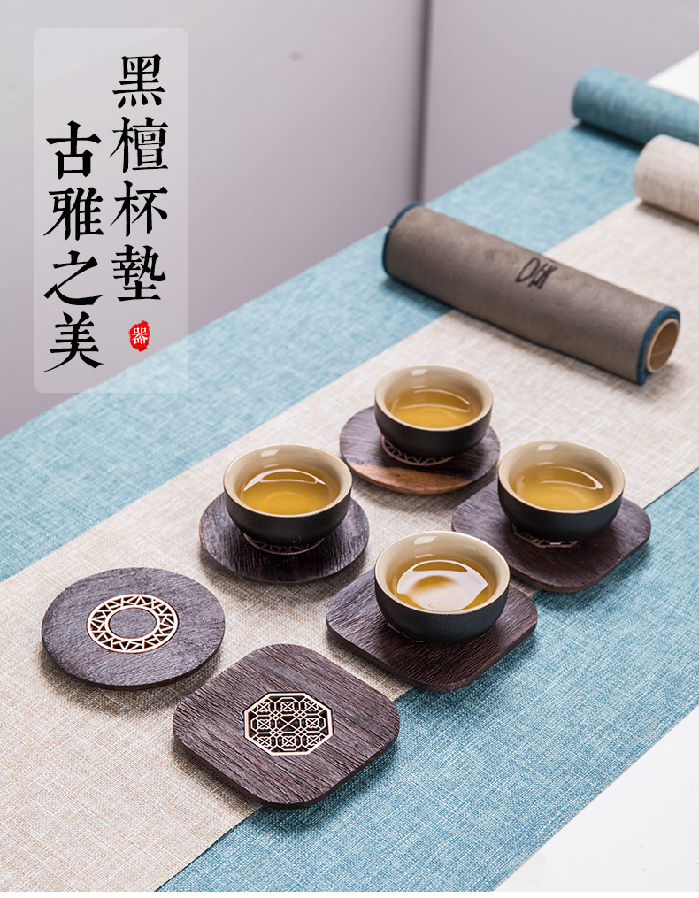 Treasure minister 's ebony wood tea cup mat cup tea kungfu combination of Japanese tea accessories