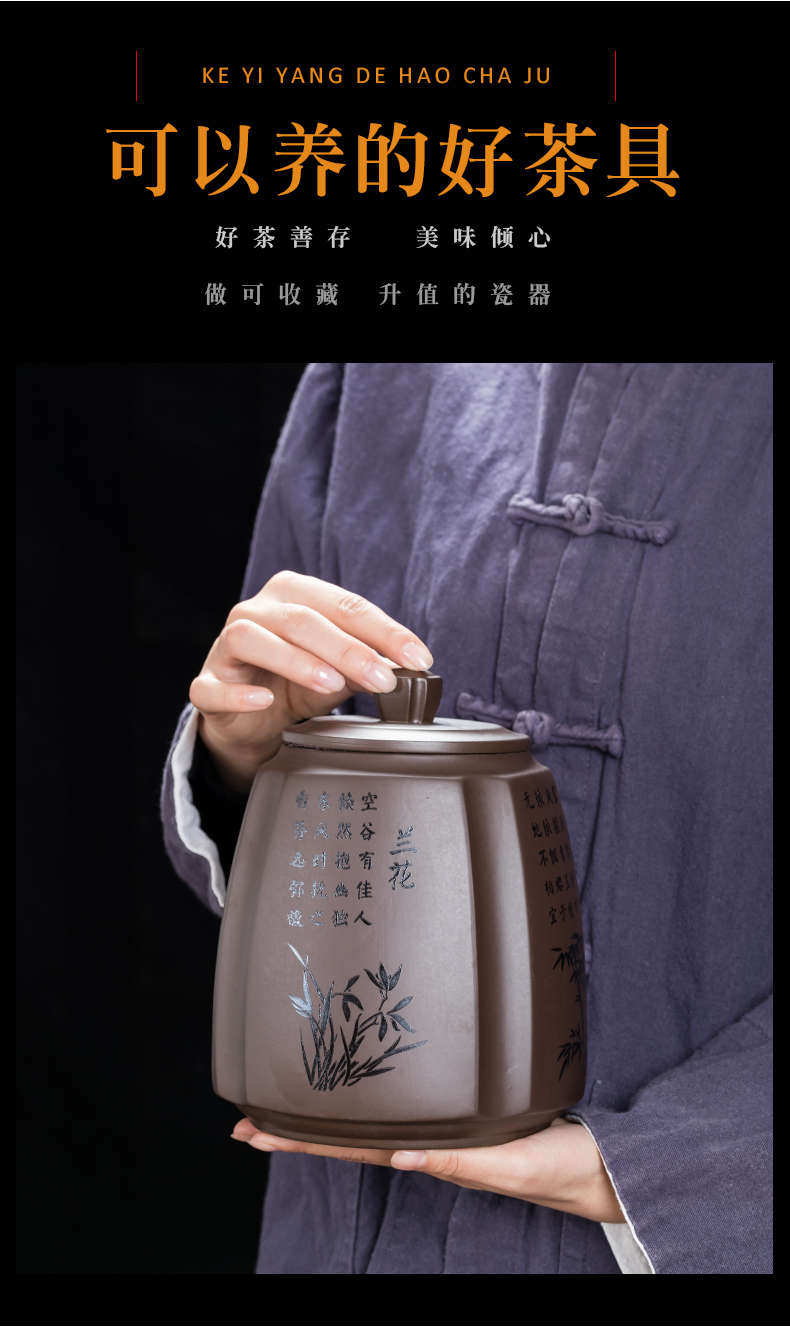 Violet arenaceous caddy fixings ceramic seal pot small deposit tea storage jar home portable tea caddy fixings tea set