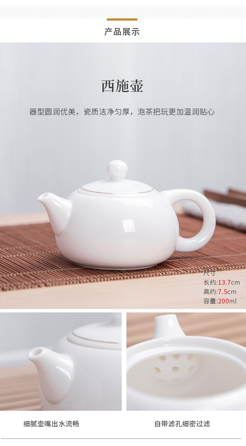 Treasure minister 's ceramic tureen three cups to use the teapot kung fu tea set tea bowl of tea tray