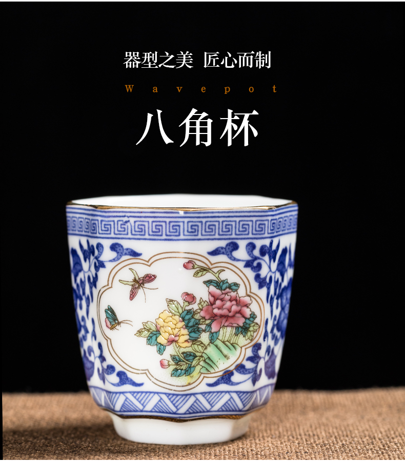 Ceramic kung fu tea cups hat cup white porcelain tea master single cup, bowl sample tea cup tea set