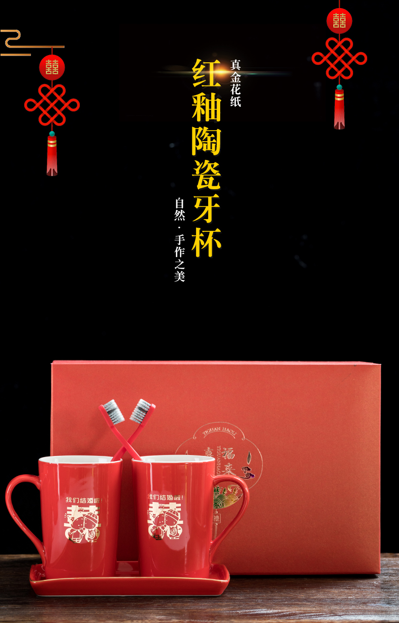 Worship the teacup suit to Mary the cup of the dental ceramic red picking cup toiletries wedding gift