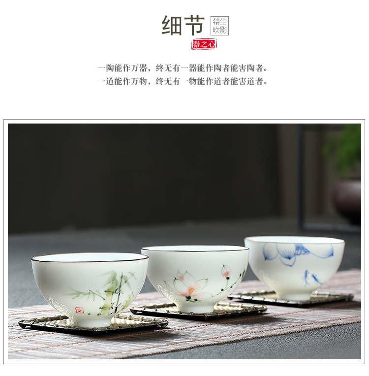 Treasure minister 's meditation is hand - made ceramic porcelain teacup tea cups master cup single CPU creative kung fu tea cups