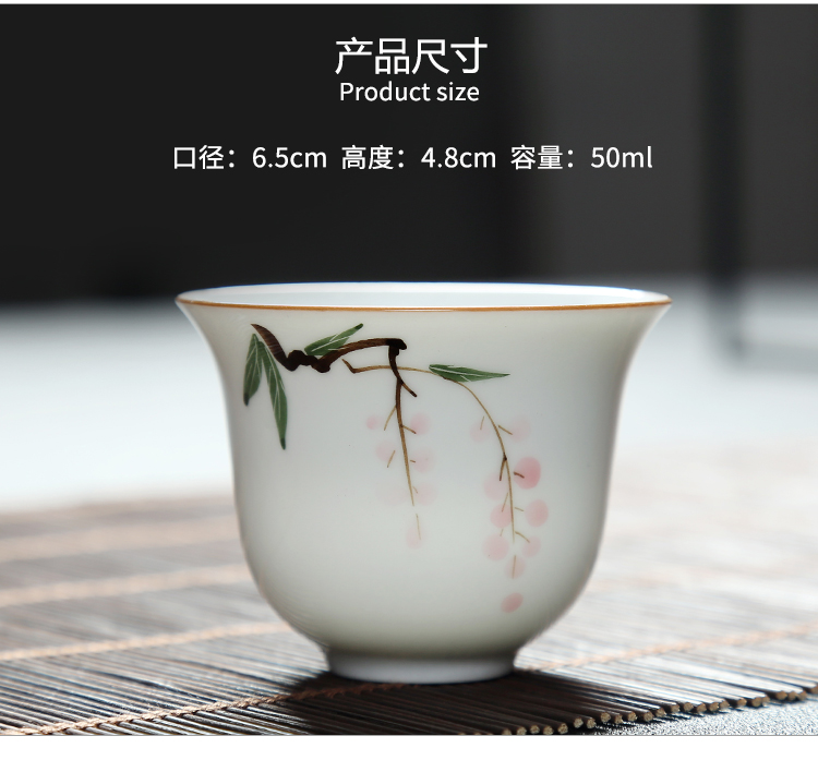 Treasure minister 's hand - made porcelain tea cups creative masters cup kung fu tea cups household contracted single CPU cups