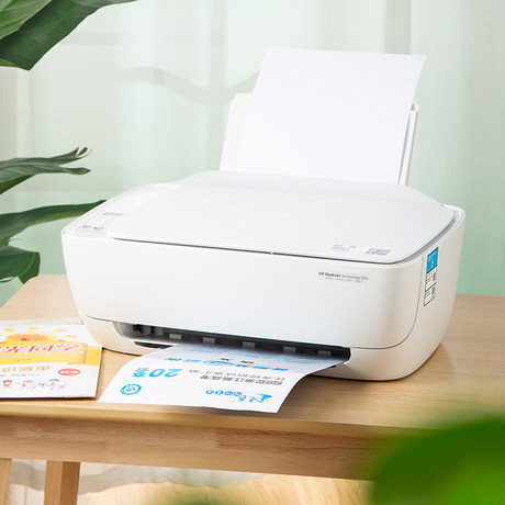 small a4 wireless printer