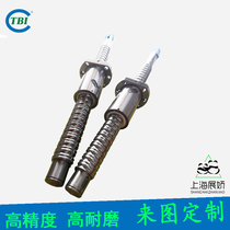 TBI Precision Ball Screw nut Deputy SFS SFU1605 1610 2510 2525 2525 grinding wire rod suit