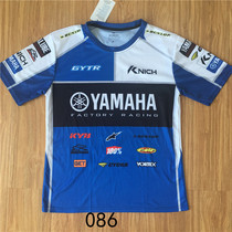 Yama MOTO GP T short T-shirt Isle of Man TT short motorcycle racing locomotive 46T off-road T