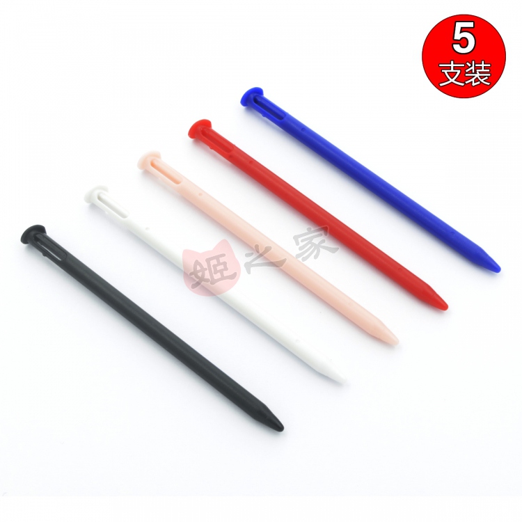 5 Color Nintendo new small handpiece handwritten stylus Nintendo NEW3DS touch pen screen pen
