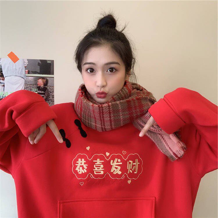 2020 new country tide red color thick cotton T women's life clothing embroidered Chinese wind gush thicken New Year's clothes women