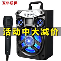 Wireless Bluetooth speaker k singer Tie sound big volume outdoor home mobile phone small low-tone gun square dance