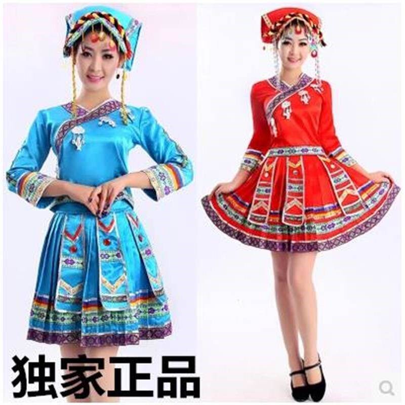 Women's Zhuang Yao ethnic minority dance field dance and clothing Miao Tujia Yi Guang Dong ethnic group plays out