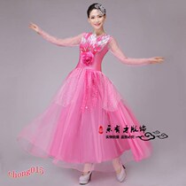 New sequined cantata performance suit female long dress Adult Guzheng performance suit dress choir stage costume