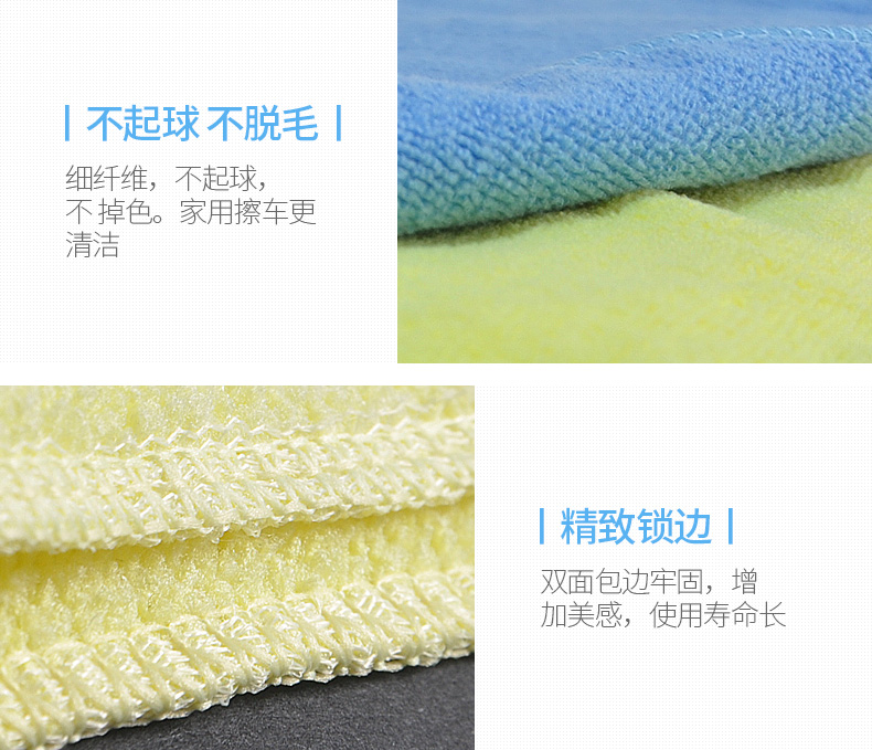 Dụng cụ rửa xe làm sạch xe lau khăn thấm nước xe dày bằng giẻ lau xe lớn - Sản phẩm làm sạch xe bàn chải rửa xe ô tô