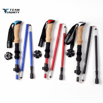 Hot-selling five-section telescopic folding trekking pole EVA imitation cork straight handle lightweight outdoor hiking alloy walking stick