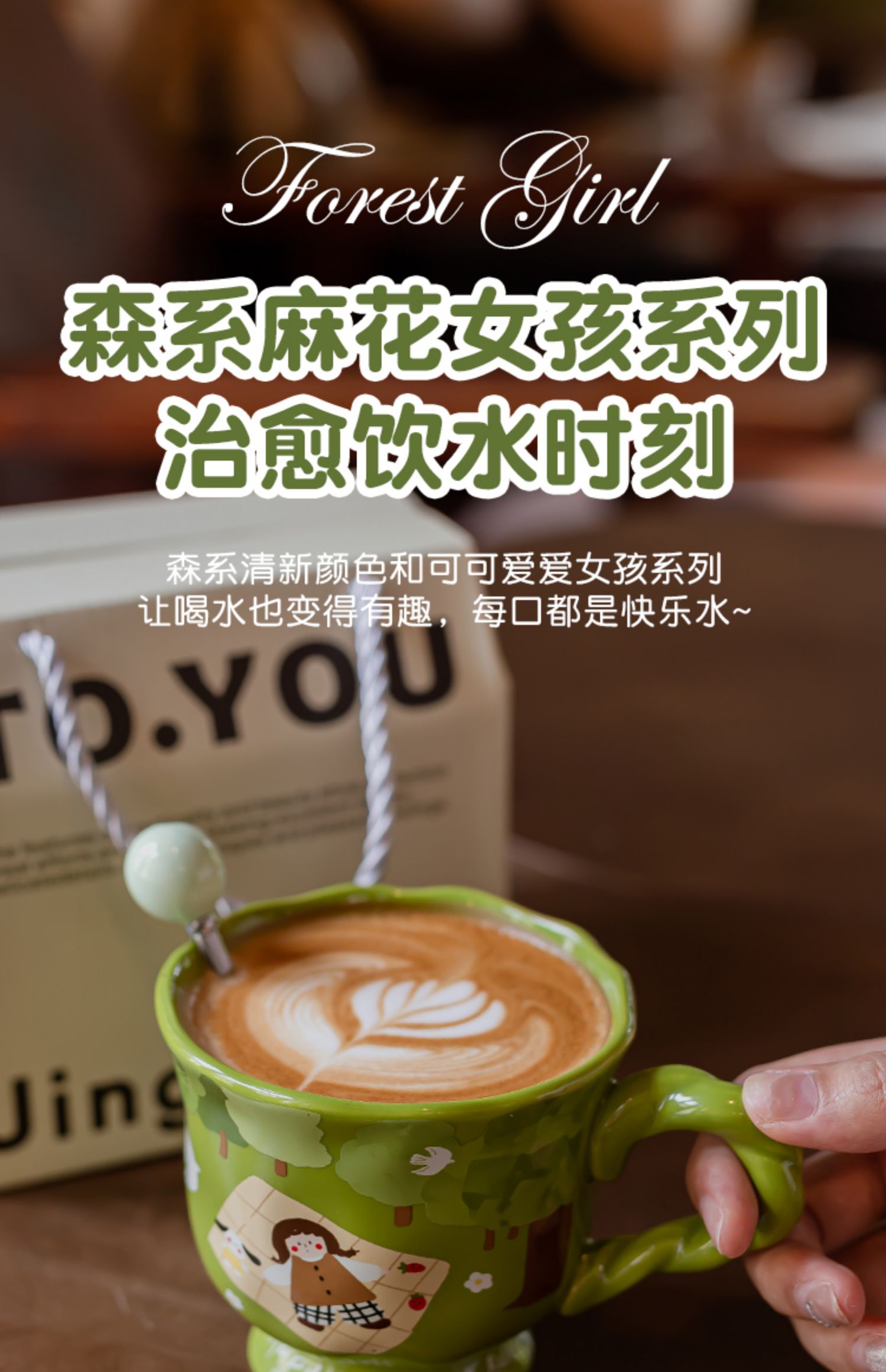 商品详情图