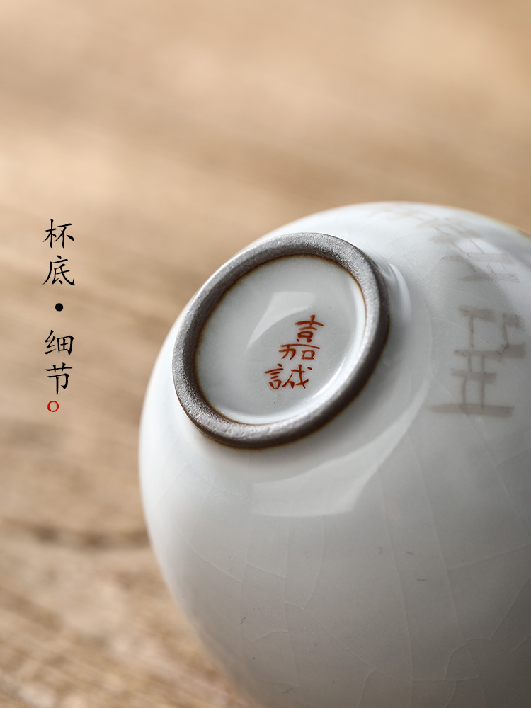 Pure manual your up CPU master cup of jingdezhen kung fu tea set sample tea cup single CPU hand - made tong qu ceramic bowl