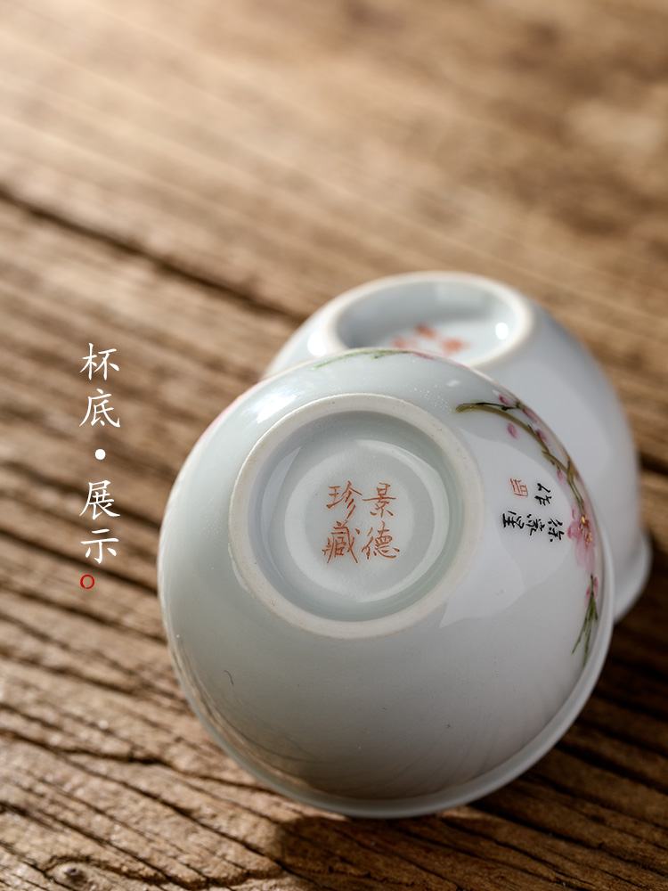 Xu, Jiaxing hand - made peach blossom put water point masters cup kung fu tea set sample tea cup cup jingdezhen pure checking ceramic cup