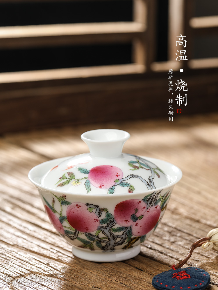 Jingdezhen hand - made tureen tea cups Chinese hot bowl is not pure manual says peach ceramic kunfu tea tea set