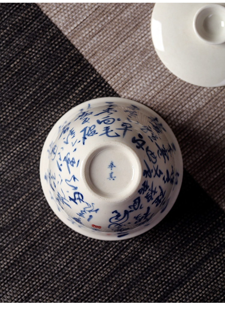 Jingdezhen in true up checking tea tureen porcelain cups, hand - written seven mercifully kung fu tea bowls prevent hot bowl of tea poetry